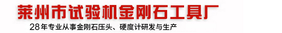 電磁鐵產(chǎn)品