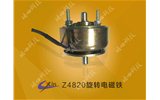 Z4820  旋轉(zhuǎn)電磁鐵廠(chǎng)家